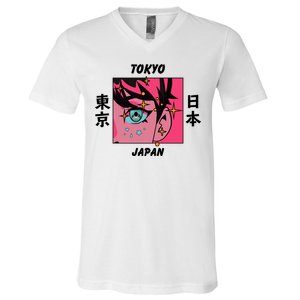 Tokyo Japan Anime Boy Sparkling Eyes V-Neck T-Shirt