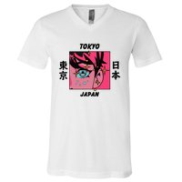 Tokyo Japan Anime Boy Sparkling Eyes V-Neck T-Shirt