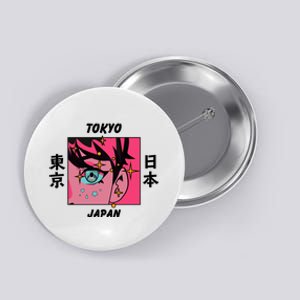 Tokyo Japan Anime Boy Sparkling Eyes Button