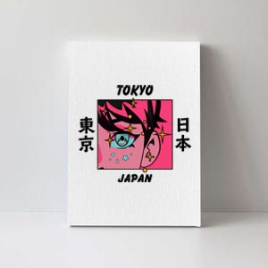 Tokyo Japan Anime Boy Sparkling Eyes Canvas