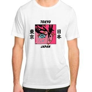 Tokyo Japan Anime Boy Sparkling Eyes Adult ChromaSoft Performance T-Shirt