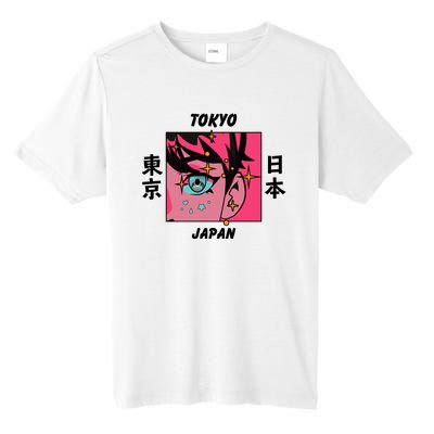 Tokyo Japan Anime Boy Sparkling Eyes Tall Fusion ChromaSoft Performance T-Shirt