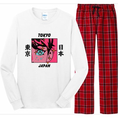 Tokyo Japan Anime Boy Sparkling Eyes Long Sleeve Pajama Set