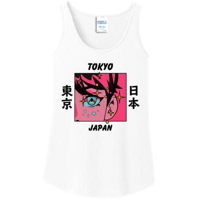 Tokyo Japan Anime Boy Sparkling Eyes Ladies Essential Tank