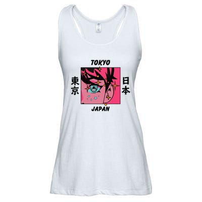 Tokyo Japan Anime Boy Sparkling Eyes Ladies Essential Flowy Tank