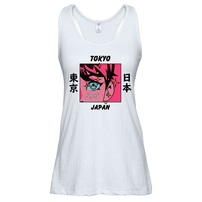 Tokyo Japan Anime Boy Sparkling Eyes Ladies Essential Flowy Tank