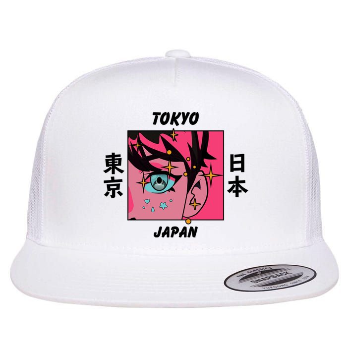 Tokyo Japan Anime Boy Sparkling Eyes Flatbill Hat