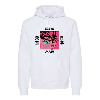 Tokyo Japan Anime Boy Sparkling Eyes Premium Hoodie