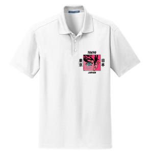 Tokyo Japan Anime Boy Sparkling Eyes Dry Zone Grid Polo