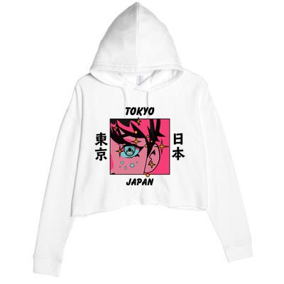 Tokyo Japan Anime Boy Sparkling Eyes Crop Fleece Hoodie