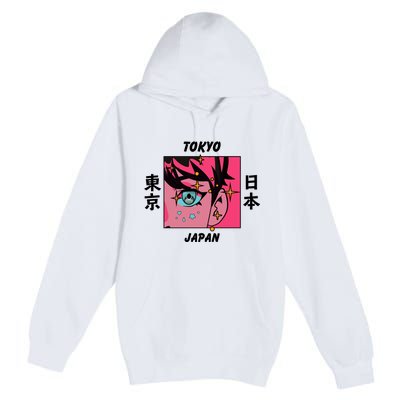 Tokyo Japan Anime Boy Sparkling Eyes Premium Pullover Hoodie