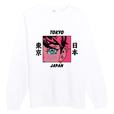 Tokyo Japan Anime Boy Sparkling Eyes Premium Crewneck Sweatshirt