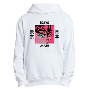 Tokyo Japan Anime Boy Sparkling Eyes Urban Pullover Hoodie