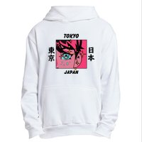 Tokyo Japan Anime Boy Sparkling Eyes Urban Pullover Hoodie