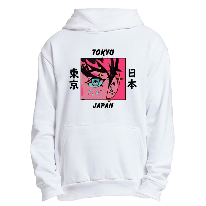 Tokyo Japan Anime Boy Sparkling Eyes Urban Pullover Hoodie