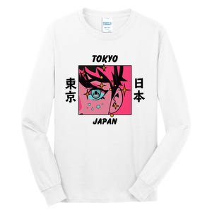 Tokyo Japan Anime Boy Sparkling Eyes Tall Long Sleeve T-Shirt