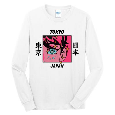 Tokyo Japan Anime Boy Sparkling Eyes Tall Long Sleeve T-Shirt