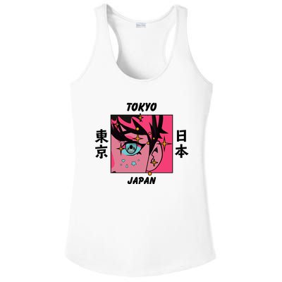 Tokyo Japan Anime Boy Sparkling Eyes Ladies PosiCharge Competitor Racerback Tank