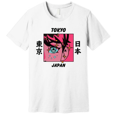 Tokyo Japan Anime Boy Sparkling Eyes Premium T-Shirt