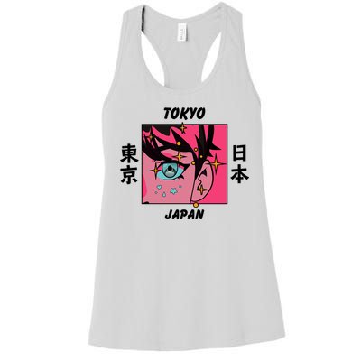 Tokyo Japan Anime Boy Sparkling Eyes Women's Racerback Tank