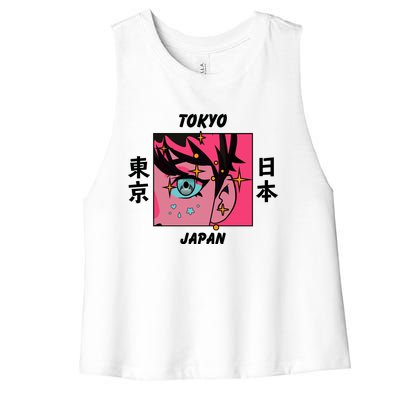 Tokyo Japan Anime Boy Sparkling Eyes Women's Racerback Cropped Tank