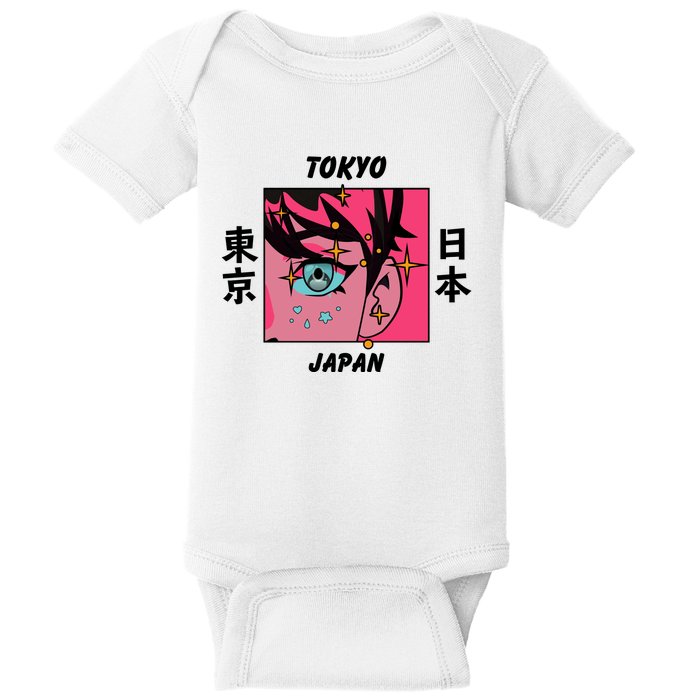 Tokyo Japan Anime Boy Sparkling Eyes Baby Bodysuit