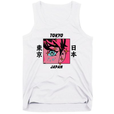 Tokyo Japan Anime Boy Sparkling Eyes Tank Top