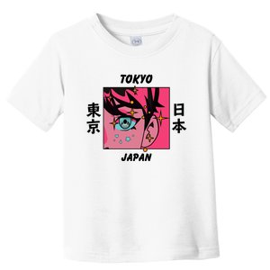 Tokyo Japan Anime Boy Sparkling Eyes Toddler T-Shirt