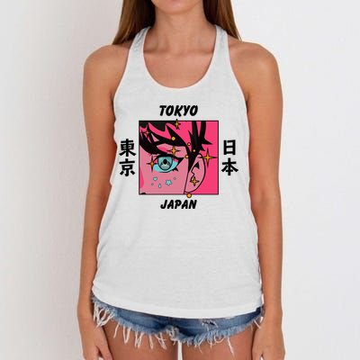 Tokyo Japan Anime Boy Sparkling Eyes Women's Knotted Racerback Tank