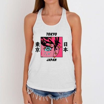 Tokyo Japan Anime Boy Sparkling Eyes Women's Knotted Racerback Tank