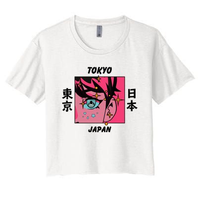 Tokyo Japan Anime Boy Sparkling Eyes Women's Crop Top Tee