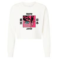 Tokyo Japan Anime Boy Sparkling Eyes Cropped Pullover Crew