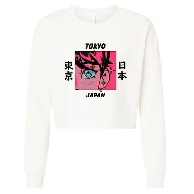 Tokyo Japan Anime Boy Sparkling Eyes Cropped Pullover Crew