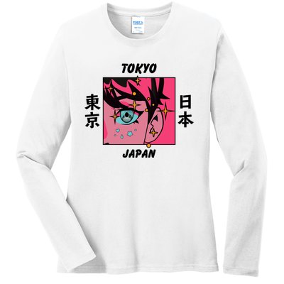 Tokyo Japan Anime Boy Sparkling Eyes Ladies Long Sleeve Shirt