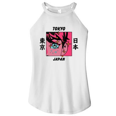 Tokyo Japan Anime Boy Sparkling Eyes Women's Perfect Tri Rocker Tank