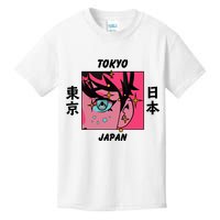 Tokyo Japan Anime Boy Sparkling Eyes Kids T-Shirt