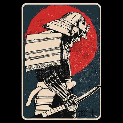 Tokyo Japanese Asia Martial Arts Style Retro Samurai T-Shirt