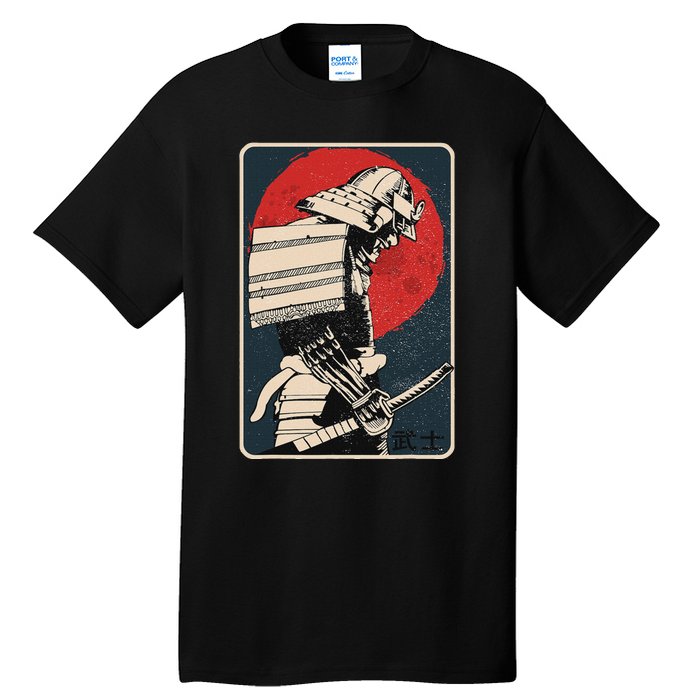 Tokyo Japanese Asia Martial Arts Style Retro Samurai Tall T-Shirt