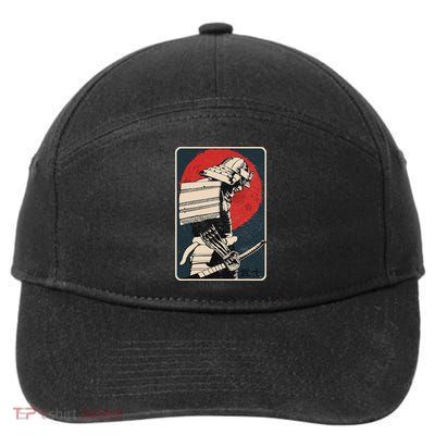 Tokyo Japanese Asia Martial Arts Style Retro Samurai 7-Panel Snapback Hat