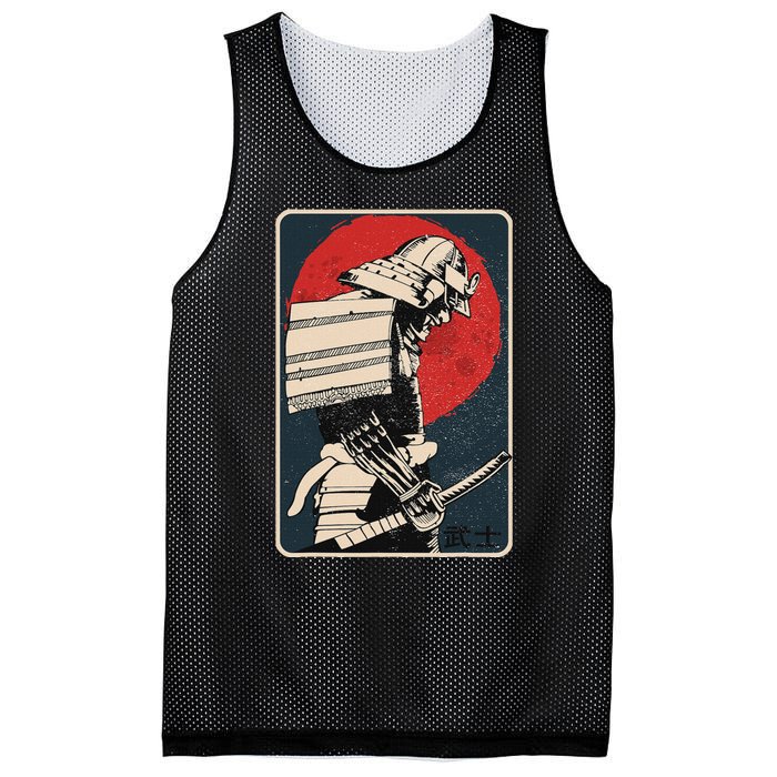 Tokyo Japanese Asia Martial Arts Style Retro Samurai Mesh Reversible Basketball Jersey Tank