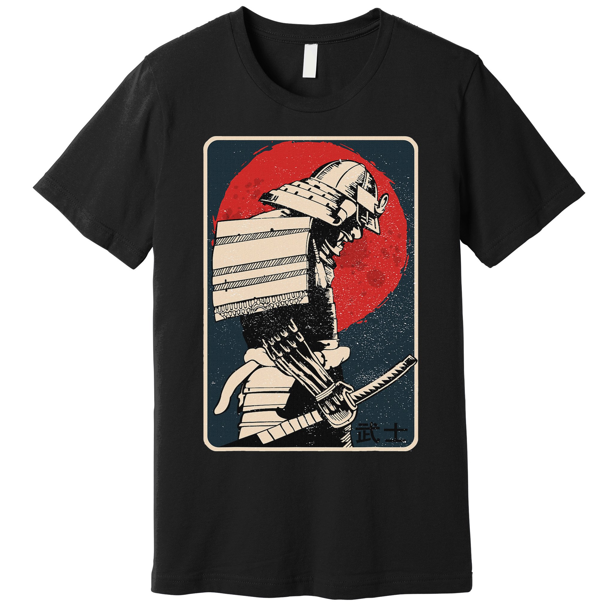 Tokyo Japanese Asia Martial Arts Style Retro Samurai Premium T-Shirt