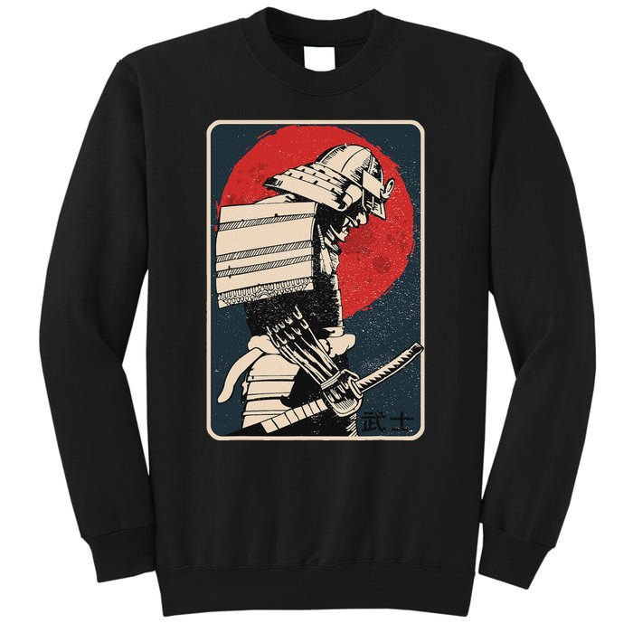 Tokyo Japanese Asia Martial Arts Style Retro Samurai Tall Sweatshirt