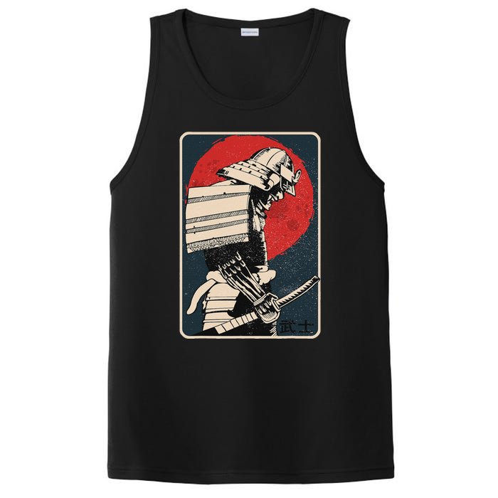 Tokyo Japanese Asia Martial Arts Style Retro Samurai PosiCharge Competitor Tank