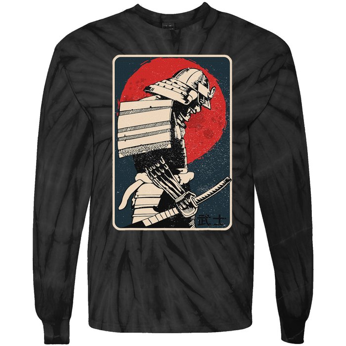 Tokyo Japanese Asia Martial Arts Style Retro Samurai Tie-Dye Long Sleeve Shirt