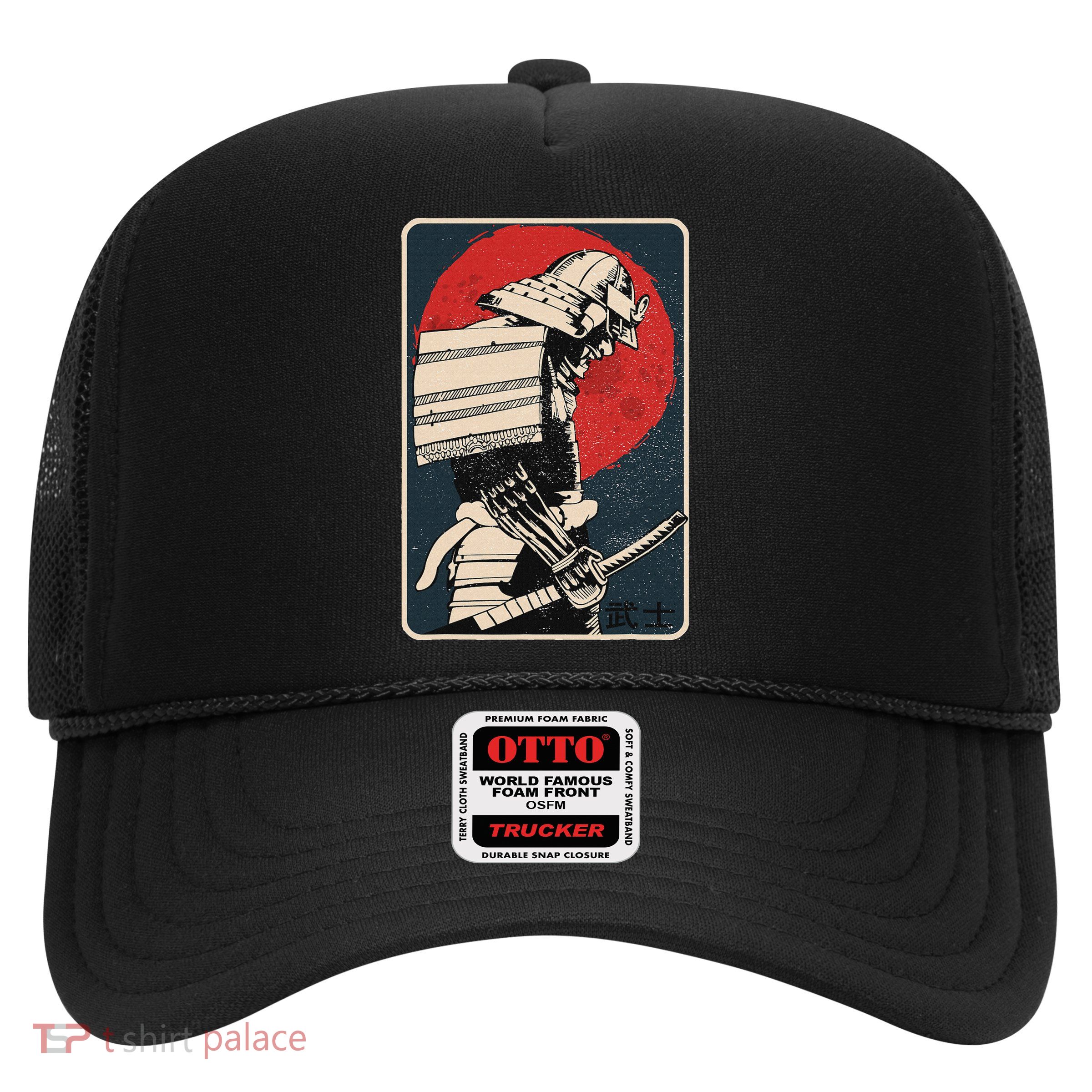 Tokyo Japanese Asia Martial Arts Style Retro Samurai Trucker Hat