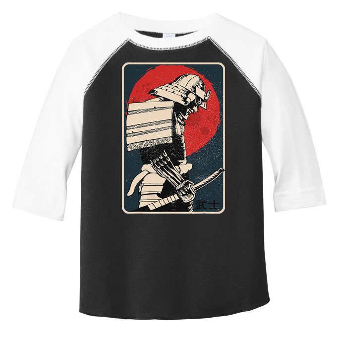 Tokyo Japanese Asia Martial Arts Style Retro Samurai Toddler Fine Jersey T-Shirt