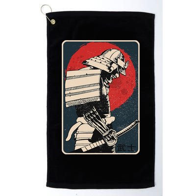 Tokyo Japanese Asia Martial Arts Style Retro Samurai Golf Towel