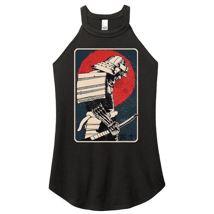 Tokyo Japanese Asia Martial Arts Style Retro Samurai Women's Perfect Tri Rocker Tank