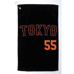 Tokyo Japan Baseball Nippon Soccer Jersey 55 Platinum Collection Golf Towel