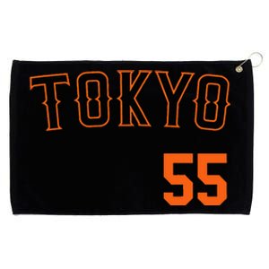 Tokyo Japan Baseball Nippon Soccer Jersey 55 Grommeted Golf Towel